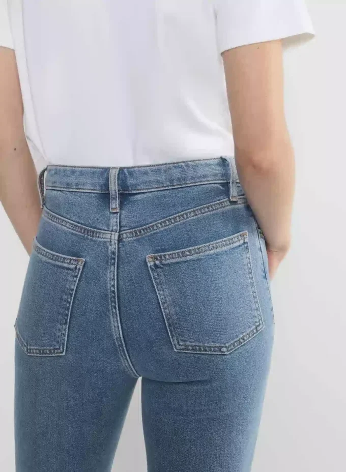 Denim Forum Nyla Hi-Rise Skinny Jeans Denim Forum Nyla Hi-Rise Skinny Jeans